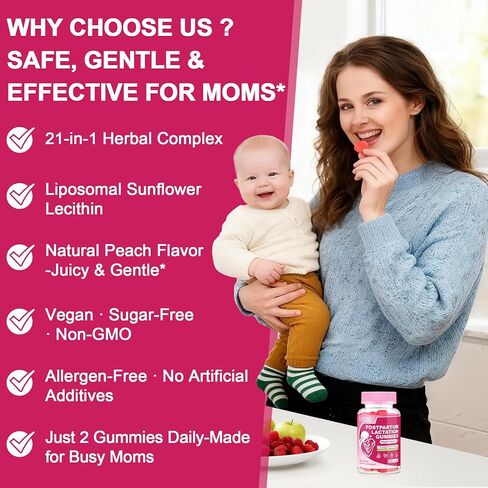 Liposomal Lactation Supplement | Postpartum Lactation Support Gummies, Natural Breast Milk Booster with Ashwagandha, L-Theanine & Omega-3 for Nursing Moms | Balance & Recovery | Peach Flavor, 60cts 1P in Kuwait