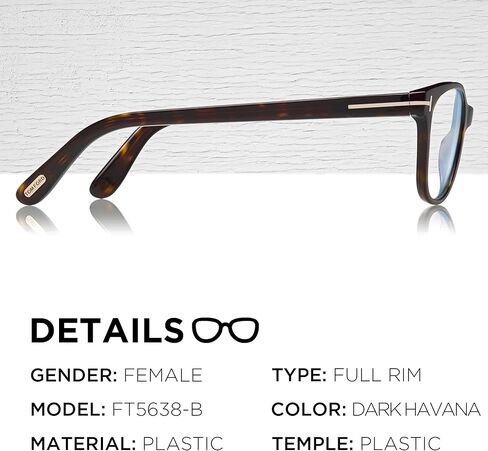 Tom Ford FT5638-B Square Shape Eyeglass Frame + Bundle With eSHADES Eyewear Cleaning Kit, 50 mm, Dark Havana ( 50 Mm ) in Saudi Arabia