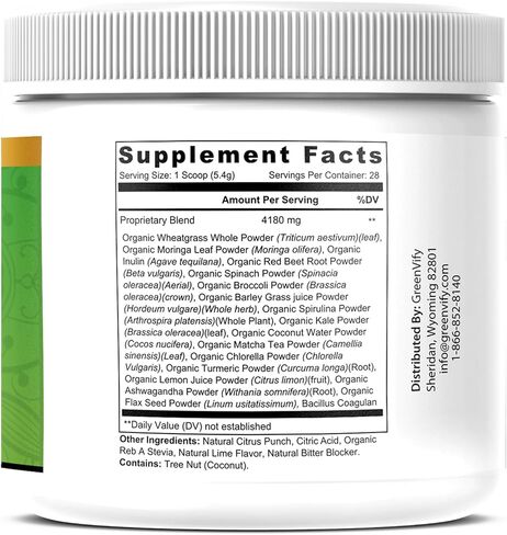 Tonic Greens Ultra، مكمل غذائي فائق القوة مع عشبة القمح ومضادات الأكسدة، 5.3 أونصة (1) in Kuwait