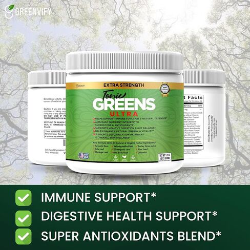 Tonic Greens Ultra، مكمل غذائي فائق القوة مع عشبة القمح ومضادات الأكسدة، 5.3 أونصة (1) in Kuwait