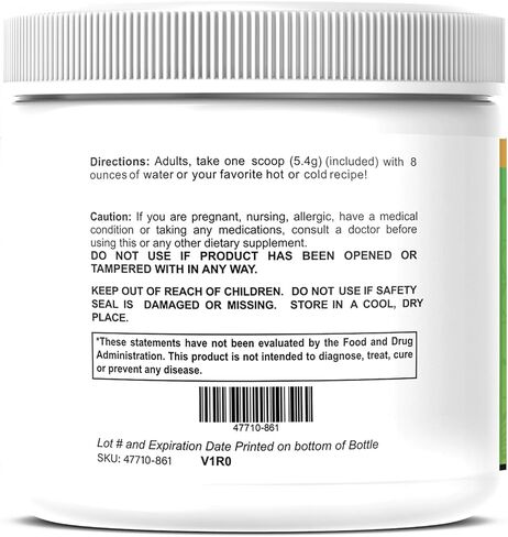 Tonic Greens Ultra، مكمل غذائي فائق القوة مع عشبة القمح ومضادات الأكسدة، 5.3 أونصة (1) in Kuwait