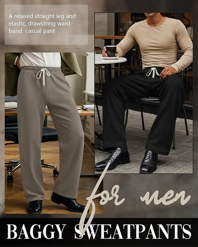 3 Pack Men's Waffle Pants Baggy Drawstring Casual Wide Leg Pants Elastic Waist Sweatpants with Pockets in Saudi Arabia
