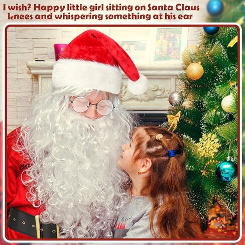 7 Pcs Christmas Santa Claus Costume Accessory Set - Santa Belt, Bag, Beard Wig, Gloves, Xmas Hat, Glasses for Adult in Saudi Arabia
