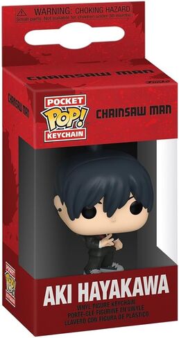 سلسلة مفاتيح Funko Pop: Chainsaw Man - AKI AKI Hayakawa Novelty Keyring - شخصية صغيرة قابلة للتجميع - حشو تخزين - فكرة هدية - بضائع رسمية - عشاق الرسوم المتحركة - ديكور حقيبة الظهر in Saudi Arabia