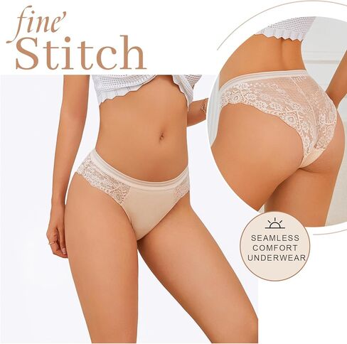 Sexy Cheeky Lace Womens Underwear Invisible Seamless Coverage Panties Lace Bikini Briefs 5 pack in Saudi Arabia