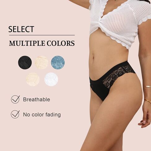 Sexy Cheeky Lace Womens Underwear Invisible Seamless Coverage Panties Lace Bikini Briefs 5 pack in Saudi Arabia