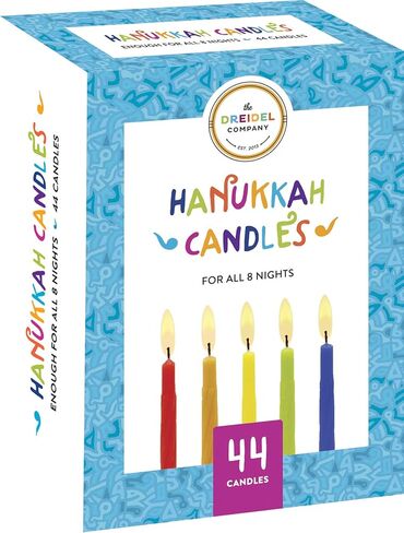 The Dreidel Company Complete Chanukah Menorah Set - Silver-Plated and Classic 45 Multicolored Candles, 5 Plastic Multicolored Dreidels & Hanukkah Play Coins, Hanukkah Booklet, Instructions Game Card in Saudi Arabia
