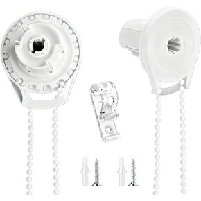 R16 Roller Shade Clutch, R-Series Roller Shade Replacement Parts for1 1/2" Tubes, 38mm Roller Blind Clutch Replacement with Bead Chain & Child Safty P-Clip in Saudi Arabia