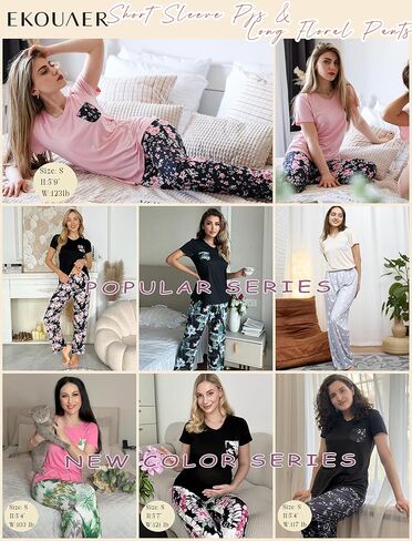 Ekouaer Pajama Sets for Women Short Sleeve Pj Set V Neck Sleepwear Chest Pocket with Long Pants Casual Loose Loungewear in Saudi Arabia