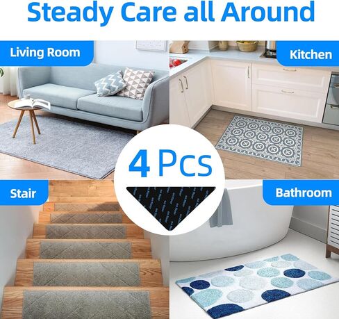 4 Pcs Rug Tape, Non Slip Rug Pads Grippers for Hardwood Floors and Tiles, Reusable Carpet Tape for Area Rugs, Double-Sided Adhesive Rug Stickers Keep Corners Flat in Saudi Arabia