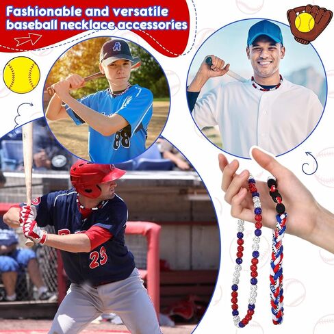 Liliaafar 2 Pcs Baseball Necklaces 18'' Beaded Necklace Chain Three Braided Rope Titanium Accessory Sport Gift Birthday in Saudi Arabia