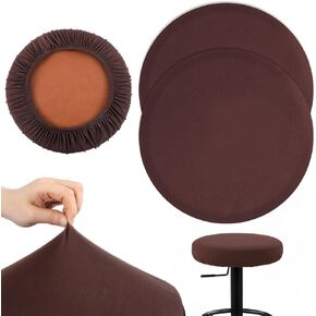 قطعتان من أغطية البراز المستديرة مقاس 13-18 بوصة للكرسي المستدير، أغطية مقاعد بار مرنة عالية قابلة للغسل وقابلة لإعادة الاستخدام وغطاء منزلق لبار المطبخ والفندق (القهوة) in Kuwait