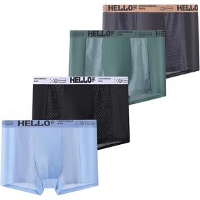 Men's Breathable Mesh Ice Silk Boxer Briefs, Cool Moisture Wicking Trunks Underwear with HELLO Waistband, 4 Pack in Saudi Arabia