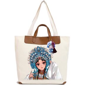 Work Tote Bags for Women with Zipper, Chinese Peking Doll Tote Bag with Multiple Compartments - Professional Nurse Shoulder Bag for Travel, Gym & Daily Use in Kuwait