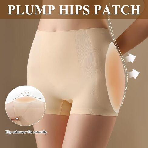 MVVM Hip Dip Pads for Women Shapewear, Silicone Butt Pad for Bigger Butt, Invisible ＆ Traceless, Create an Hourglass Figure in Saudi Arabia
