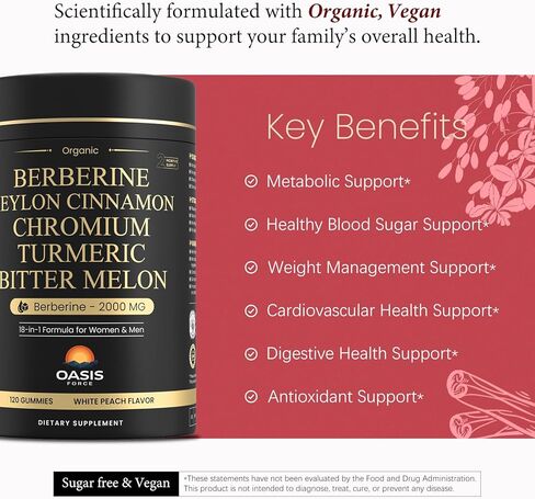 2000 ملغ من مكمل علكات البربرين، حمض الهيدروكلوريك البربارين مع قرفة سيلان، الكروم، شوك الحليب العضوي للنساء والرجال، دعم التمثيل الغذائي، منشط التمثيل الغذائي AMPK، خالي من السكر، نباتي، كمية تكفي 60 يومًا in Kuwait