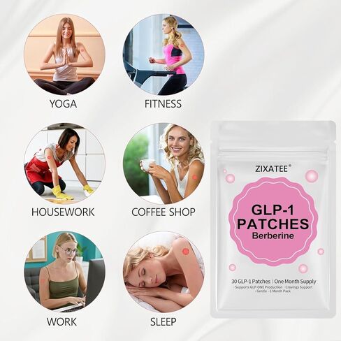 رقعات GLP-1، مناسبة للعناية بالجسم للرجال والنساء - (30 قطعة) in Kuwait