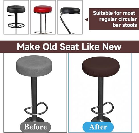 قطعتان من أغطية البراز المستديرة مقاس 13-18 بوصة للكرسي المستدير، أغطية مقاعد بار مرنة عالية قابلة للغسل وقابلة لإعادة الاستخدام وغطاء منزلق لبار المطبخ والفندق (القهوة) in Kuwait