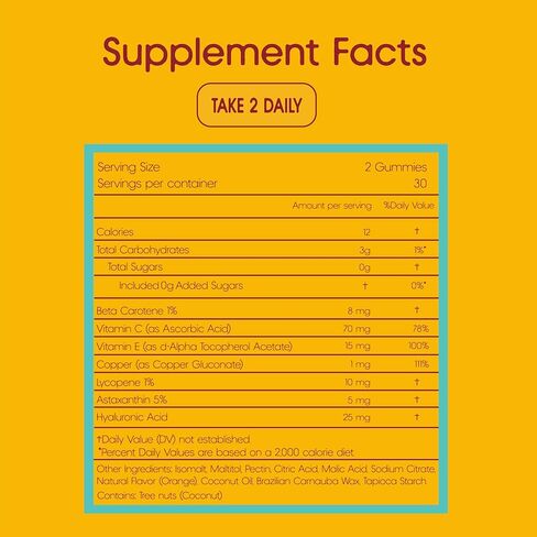 علكات التسمير مع أستازانتين وبيتا كاروتين وفيتامين ج وفيتامين هـ - دعم طبيعي للبشرة، تركيبة خالية من السكر، نباتية، غير معدلة وراثيًا، 60 علكة لبشرة صحية متألقة in Kuwait