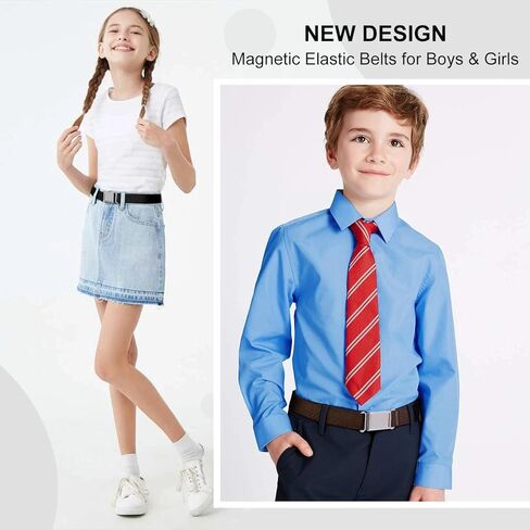 2 Pcs Black Brown Kids Magnetic Belt Adjustable Elastic Belt with Magnetic Buckle for Boys Girls in Saudi Arabia