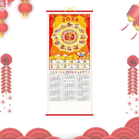 2025 سنوات الثعبان التقويم التقويم التقويم التقويم التقويم التقويم الصيني التقويم 2025 التقويم العام القمري الجديد مع تواريخ ديكور المنزل الجديد (ج) in Kuwait