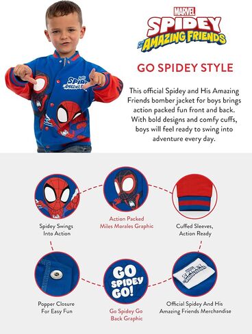 سترة Marvel Spidey And His Amazing Friends للأولاد، وسترة سبايدرمان للأولاد، وسترات بومبر للأبطال الخارقين للأطفال in Saudi Arabia