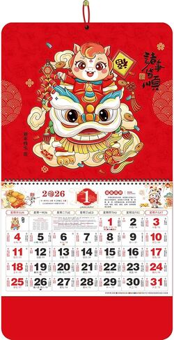 التقويم الصيني 2025 سنة من التقويم الجدار الأفعى ، 2025 التقويم القمري الصيني التقويم القمري شهريًا للعام الصيني للعام الجديد ديكور مكتب مطعم معلق (2306) in Kuwait