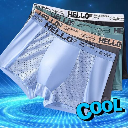 Men's Breathable Mesh Ice Silk Boxer Briefs, Cool Moisture Wicking Trunks Underwear with HELLO Waistband, 4 Pack in Saudi Arabia