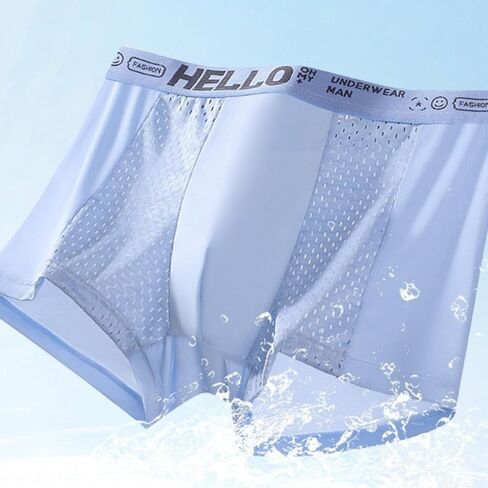 Men's Breathable Mesh Ice Silk Boxer Briefs, Cool Moisture Wicking Trunks Underwear with HELLO Waistband, 4 Pack in Saudi Arabia