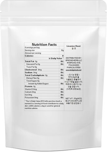 Licorice Root Herbal Tea (감초) – 4oz/113g | Premium Natural Dried Korean Licorice Root | Traditional Herbal Wellness & Digestive Support | Caffeine-Free Tea | Product of Korea in Saudi Arabia