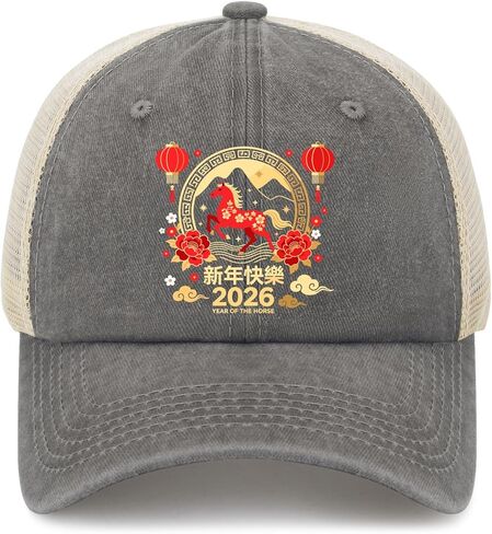 2026 Year of The Horse Red Chinese Hat Outdoor Cap for Grandma in Saudi Arabia