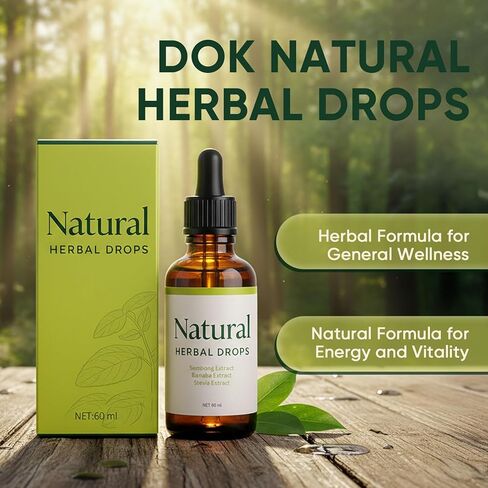 دوك قطرات عشبية طبيعية | عضوي 100% | بمستخلصات السامبونج والبانابا والستيفيا | تركيبة عشبية للصحة العامة | تركيبة طبيعية للطاقة والحيوية | 60 مل in Kuwait