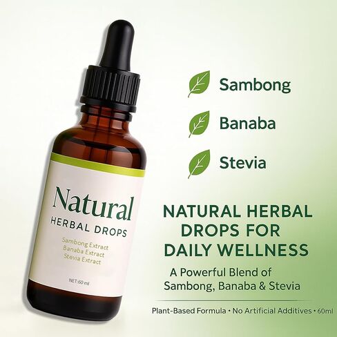 دوك قطرات عشبية طبيعية | عضوي 100% | بمستخلصات السامبونج والبانابا والستيفيا | تركيبة عشبية للصحة العامة | تركيبة طبيعية للطاقة والحيوية | 60 مل in Kuwait
