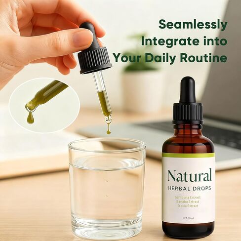 دوك قطرات عشبية طبيعية | عضوي 100% | بمستخلصات السامبونج والبانابا والستيفيا | تركيبة عشبية للصحة العامة | تركيبة طبيعية للطاقة والحيوية | 60 مل in Kuwait