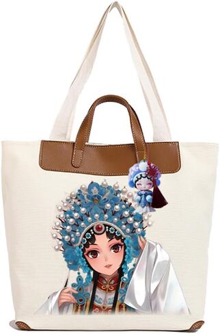 Work Tote Bags for Women with Zipper, Chinese Peking Doll Tote Bag with Multiple Compartments - Professional Nurse Shoulder Bag for Travel, Gym & Daily Use in Kuwait