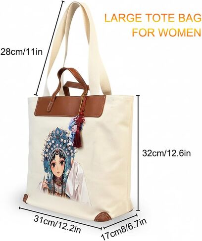 Work Tote Bags for Women with Zipper, Chinese Peking Doll Tote Bag with Multiple Compartments - Professional Nurse Shoulder Bag for Travel, Gym & Daily Use in Kuwait