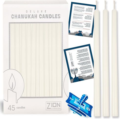 5.25" Premium Dripless Hanukkah Candle Bundle of 45 Solid White Tapered Candles for Standard Chanukah Menorahs Birthday Party Celebration Candles for 8 Nights of Hanukah W/DIY Dreidel in Saudi Arabia