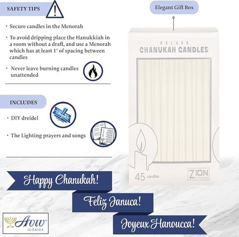 5.25" Premium Dripless Hanukkah Candle Bundle of 45 Solid White Tapered Candles for Standard Chanukah Menorahs Birthday Party Celebration Candles for 8 Nights of Hanukah W/DIY Dreidel in Saudi Arabia