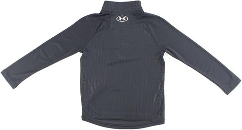 Under Armour Tech� � Zip Top Boys Active Sweaters in Saudi Arabia