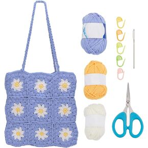 طقم حقيبة حمل من ORIGACH DIY Daisy Crochet للمبتدئين والكبار، مجموعة حقيبة كتف مربعة من الكروشيه الزهرية للمبتدئين، أدوات إكسسوارات كروشيه كاملة لصنع حقيبة مع التعليمات والفيديو