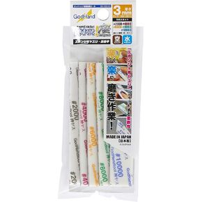 GodHand MIGAKI-Kamiyasu-Sanding Stick 3mm-Assortment 5 Types Set (#2000, 4000, 6000, 8000, 10000) 0.1 inch (3 mm) Thick GH-KS3-KB for Plastic Models