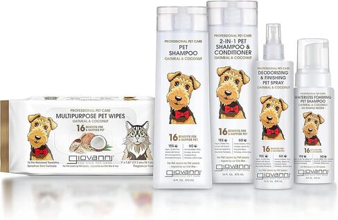 شامبو وبلسم جيوفاني الاحترافي 2 في 1 للحيوانات الأليفة - للكلاب والقطط، والشوفان وجوز الهند، يساعد على تحييد الروائح، وينظف بعمق، وينعم الحرير، ويتحكم في الكهرباء الساكنة - 128 أونصة in Kuwait