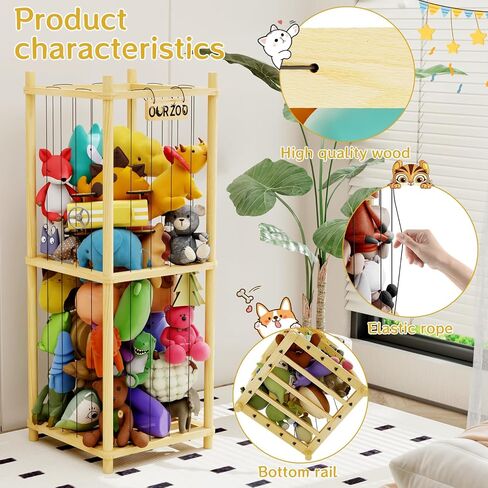 HAIDAIYA Stuffed Animal Zoo Storage Cage Wooden, 36''(3ft) Wood Large Stuffed Animal Storage Basket, Toy Storage for Big Stuffed Animals, Large Toy Chest for Kids Girls Boys Toy Organizer Holder in Saudi Arabia