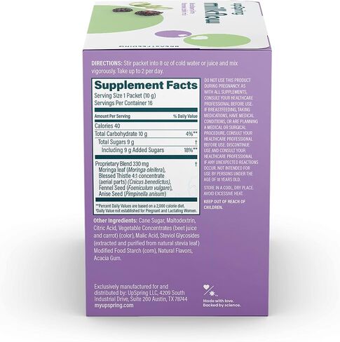 مزيج مشروب مكمل للرضاعة الطبيعية من UpSpring Milkflow مع المورينغا والشوك المبارك، بدون حلبة | بلاك بيري نكهة الليمون | مكمل للرضاعة لتعزيز إمدادات حليب الثدي الصحي | 2 حزمة in Kuwait