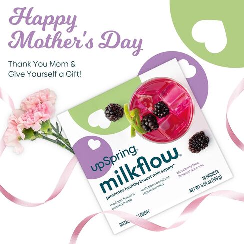 مزيج مشروب مكمل للرضاعة الطبيعية من UpSpring Milkflow مع المورينغا والشوك المبارك، بدون حلبة | بلاك بيري نكهة الليمون | مكمل للرضاعة لتعزيز إمدادات حليب الثدي الصحي | 2 حزمة in Kuwait