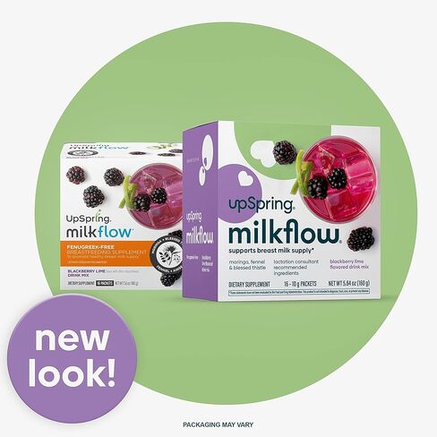 مزيج مشروب مكمل للرضاعة الطبيعية من UpSpring Milkflow مع المورينغا والشوك المبارك، بدون حلبة | بلاك بيري نكهة الليمون | مكمل للرضاعة لتعزيز إمدادات حليب الثدي الصحي | 2 حزمة in Kuwait