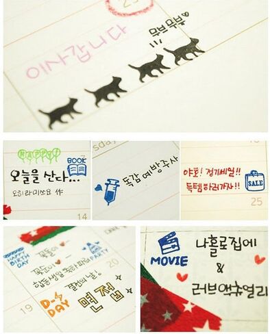 طوابع مطاطية خشبية، مجموعة طوابع Youkwer 25 قطعة صغيرة لطيفة يمكنك صنعها بنفسك مع صندوق خشبي (حياة سعيدة، مجموعة من 25) in Kuwait