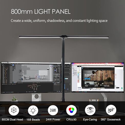 مصابيح مكتب LED ELITUN للمكتب المنزلي، مصباح مكتب مزدوج الرأس 24 وات للعناية بالعين مع مشبك، 5 ألوان 5 سطوع، ضوء طاولة معقوفة 360 درجة مع جهاز تحكم عن بعد للعمل والدراسة والقراءة والمسودة in Kuwait