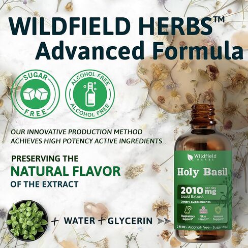 2 أونصة من قطرات سائلة من خلاصة أوراق الريحان المقدسة 2000 مجم (Ocimum Tenuiflorum) مكمل عشبي، 84 وجبة، صبغة خالية من الكحول in Kuwait