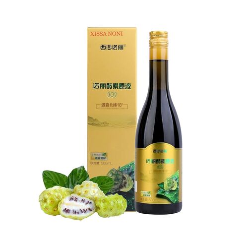 XISSA NONI.Noni Juice,Noni Enzyme,100% Pure Natural Low Calorie Organic Superfood Beverages, Promote Overall Health and Intestinal Digestion Balance,The Natural Ecology of The Xisha Islands. Each Bottle Is 500ML,1 Bottles in Kuwait